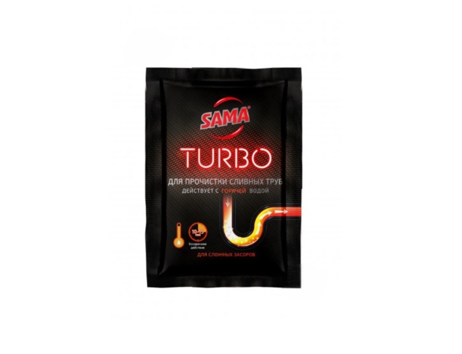 Засіб для прочистки труб SAMA TURBO з гарячою водою, 50 г, гранули